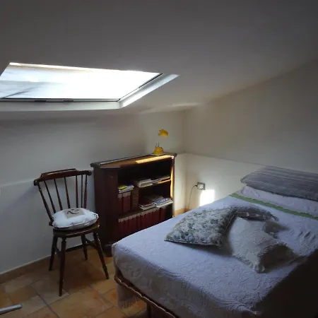 La Maison D'elise Отель типа 